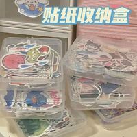 浔雅轩 100张chibi版初音未来贴纸动漫卡通MIKU可爱二次元儿童电吉他电脑水杯手机iPad装饰防水不留痕DIY粘贴小贴画