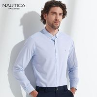 百亿补贴：NAUTICA 诺帝卡 TAILORED  夏季薄款商务纯色短袖正装衬衫免烫工作男上衣