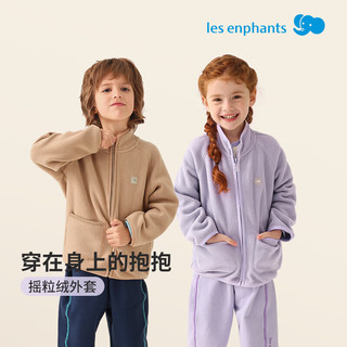 丽婴房（Les enphants）男童女童摇粒绒外套2024秋冬款宝宝保暖夹克 简约印花 90cm