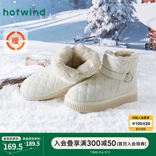 热风（Hotwind）24年冬季暖短筒雪地靴套筒女士时尚休闲靴简单休闲舒适穿着 0