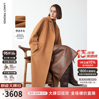 朗姿高级感羊毛中长款气质显瘦大衣2024年冬季新款时尚毛呢外套女