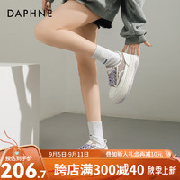 达芙妮（DAPHNE）达芙妮厚底增高小白鞋女鞋2024春季鞋子女百搭松糕底休闲鞋ZJ 香芋紫【甜美学院风】 39