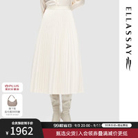 ELLASSAY 歌力思 2024秋季温柔知性优雅淑女百搭半身裙EWU353Q00100 贝壳杏 XS