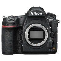 88VIP：Nikon 尼康 D850 专业4K高清摄像全画幅数码单反相机/套机单反照相机