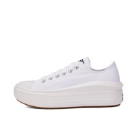 CONVERSE 匡威 2024年女子Chuck Taylor S帆布鞋/硫化鞋570257C