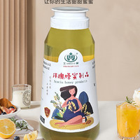 ONECO 王巢 蜂蜜礼品洋槐蜂蜜制品农家自产土蜂蜜礼盒槐花蜜中高档送礼品