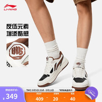 LI-NING 李宁 反伍新秀Rookie丨篮球鞋情侣款2024秋季新款篮球文化鞋ABCU009