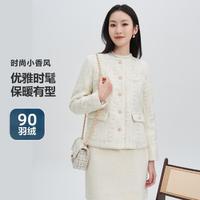 BOSIDENG 波司登 气质优雅单排扣女式保暖时尚羽绒服