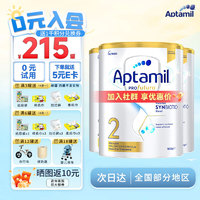 Aptamil 爱他美 澳洲白金版 婴幼儿配方牛奶粉 新西兰原装进口 2段3罐（6-12月）