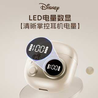 迪士尼（DISNEY）蓝牙耳机无线半入耳式跑步运动音乐降噪电竞游戏低延迟适用小米华为苹果QST8pro【米色米奇】 QS-T8米奇米【升级电量数显】