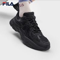 百亿补贴：FILA 斐乐 张艺兴同款FILA斐乐男鞋老爹鞋运动鞋2024夏新款火星3休闲跑步鞋