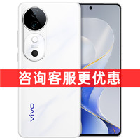 vivo 24期免息/ 顺丰当天发vivo S19 新品5G闪充拍照游戏学生手机官方正品手机 s19 vivo手机官方旗舰vivos19 x100