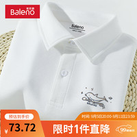 班尼路POLO衫华夫格男短袖新款珠地棉重磅垂感潮流百搭宽松夏季翻领上衣 【珠地棉】-