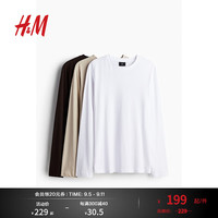 H&M男装T恤3件装24秋季简约纯色内搭圆领短袖汗布上衣0890930 白色/米色/黑色 175/100