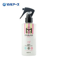 88VIP：HAKUGEN 白元 防汗渍喷雾 衣物除菌消臭 145ml 玫瑰香