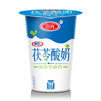 SANYUAN 三元 国产茯苓原味酸奶 150g*8杯