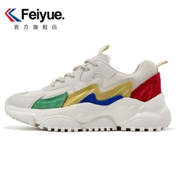 DaFuFeiyue 大孚飞跃 Feiyue/飞跃老爹鞋雀翎增高女2023秋季新款薄纱拼接百搭休闲鞋