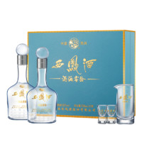 西凤酒 20年藏品 52度 凤香型 500mL*2