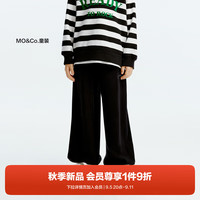little MO&Co.抑菌 little moco童装24秋装新款男女童双面抓毛休闲直筒裤束脚裤