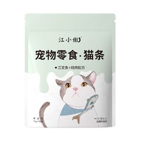 88VIP：江小傲 三文鱼鸡肉猫条 10g*16支