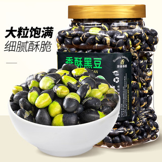 山味情 香酥炒黑豆 500g*1罐