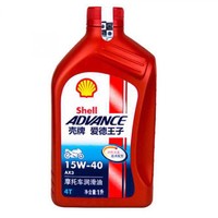 逐月 AX3SG红壳摩托车机油4t壳.牌四冲程润滑油矿物油 1L15W40 1瓶送加油管