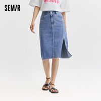 森马 Semir牛仔半身裙女高腰显腿长中长裙个性夏毛边开叉直筒裙做旧复古
