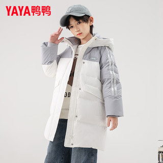 鸭鸭（YAYA）儿童羽绒服中长款时尚颜色拼搭韩版男女童连帽冬季中大童装外套HF 浅灰色 160cm