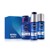 NIVEA 妮维雅 男士 水活畅透多效精华水 150ml