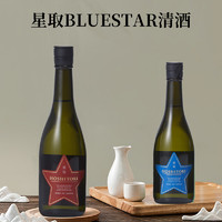 星取REDSTAR清酒1800ml日本清酒原装进口日本酒大瓶装