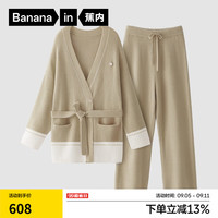 蕉内701H女士睡衣羊毛长袖长裤抗菌秋冬季可外穿加厚睡袍家居服套装 【女士】奶茶灰 M