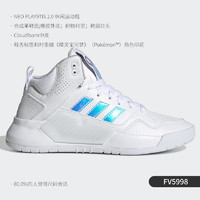 adidas 阿迪达斯 正品NEO 当季新品女子缓震运动休闲鞋EG4354