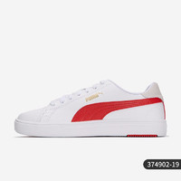 PUMA 彪马 官方正品夏季新款男女舒适轻便时尚运动板鞋374902-20