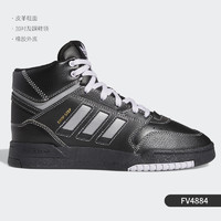 adidas 阿迪达斯 官方正品 DROP STEP 男女复古经典中帮板鞋EE5927