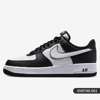 NIKE 耐克 官方正品 Air Force 1 男女舒适休闲运动板鞋DQ7658-100