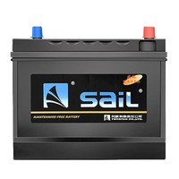 sail 风帆 蓄电池80D26RX-H适配别克GL8长城哈弗12V汽车电瓶