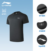 LI-NING 李宁 POLO衫男士夏季运动短袖透气速干跑步T恤新款翻领速干上衣男