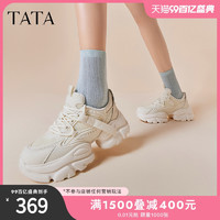 TATA 他她 女士休闲鞋 WOG10CM3