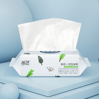 Lam Pure 蓝漂 懒人抹布50抽一次性省心毛巾厨房灶台干湿两用洗碗布擦手巾by