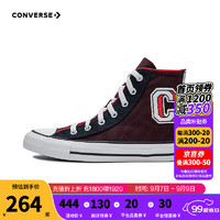 CONVERSE 匡威 帆布鞋休闲高帮男女通用2024系带拼色A08455C 黑/红 37码