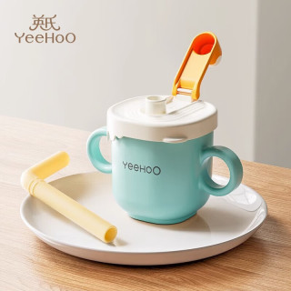 英氏 316不锈钢 冰淇淋牛奶杯260ml