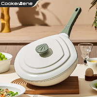 cookerbene麦饭石炒锅平底不粘锅家煎锅家用炒菜锅煤气灶电磁炉通用 贝壳炒锅 32cm