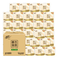 88VIP：Breeze 清风 卷纸原木纯品4层128克27卷柔软亲肤卫生厕所纸家用装