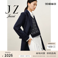 玖姿（JUZUI）通勤职业风外套风衣女2024秋季JWDQ41302 丈青 XS