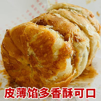 玉江 咸蛋黄月饼 4块