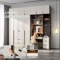 林氏家居林氏木业用小户型简约衣柜两门大衣橱卧室成品家具MF1D