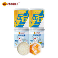 林家铺子 椰果黄桃混合水果罐头 200g*4罐 总净含量800g