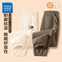 真维斯男童裤子秋季儿童复古灯芯条休闲裤男孩修身长裤两件装 jeanswest灯芯条束口裤j10 130