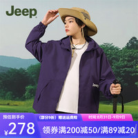 Jeep吉普童装儿童夹克外套2024秋冬男童女童夹棉加厚防水防风 深藏青 120cm【身高115-125】