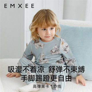 嫚熙（EMXEE）牛油果丝柔棉绒茸抱抱抗菌婴童长袖套装 绒茸抱抱 110cm （3-4岁，体重14-17kg）